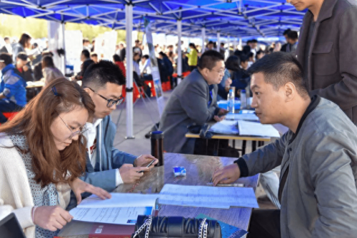 就业前十城市排名(全国26个城市就业排名)插图3