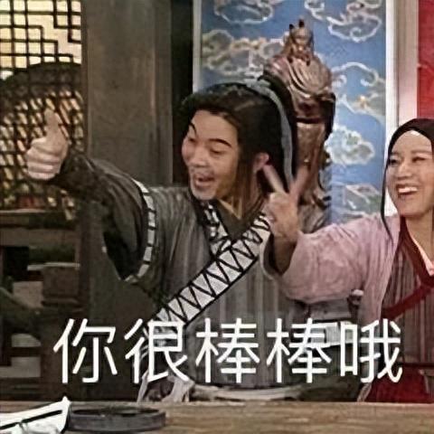 新都区公立中学排名前十位(新都升庵中学大门图)插图2