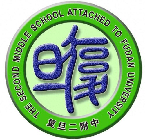 大唐小学排名前十(雁塔第十小学排名)插图3