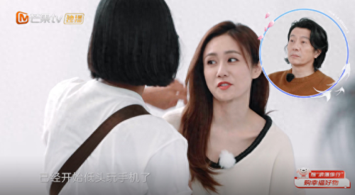 郝蕾 陆毅(陆毅的老婆)插图21