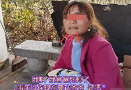 流浪女桥下产子(上海高颜值流浪女)插图3