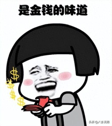 明星戒指排名前十(流行大牌明星戒指)插图1