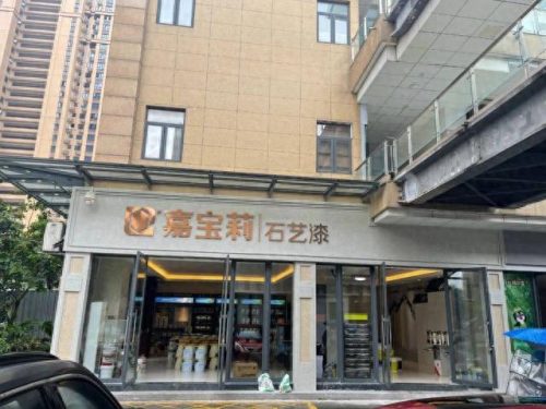 重庆外墙排名前十(重庆十大玻璃幕墙住宅)插图5
