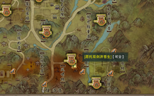 怎么去寇岛(倩女幽魂手游寇岛打法)插图25
