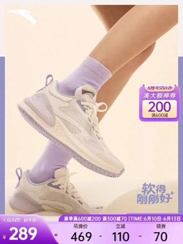 天猫鞋子排名前十(天猫旗舰店粉丝数排名)插图12