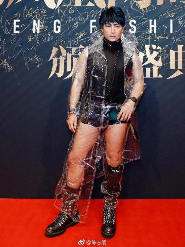 陈志朋老婆(陈志朋有老婆吗)插图6