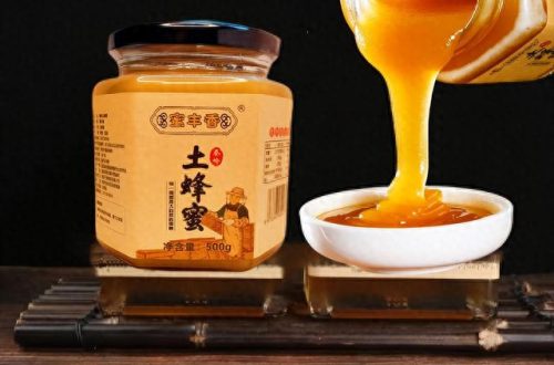 中国蜂蜜排名前十(中国最好蜂蜜产品)插图1