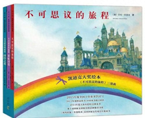 词典排名前十的(词典笔排行榜第一名)插图12