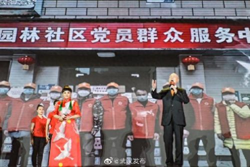 英雄之城(英雄之城纪录片完整版)插图1