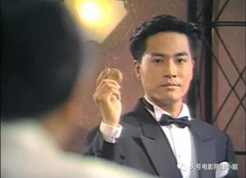 天若有情2片尾曲(天若有情2片尾曲是什么)插图31