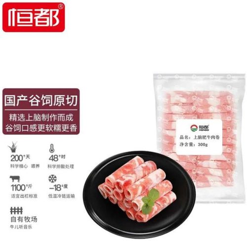 酒店高档汤锅排名前十(不锈钢汤锅排名)插图