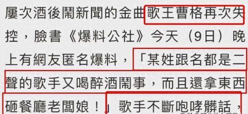 爸爸在哪里第二期(爸爸第二期完整版)插图1