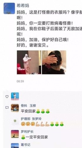 永泰快餐排名前十(福州快餐项目品牌排行)插图23