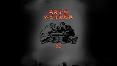 中印战争杀了30万俘虏-(1967年中印战争战果)插图7