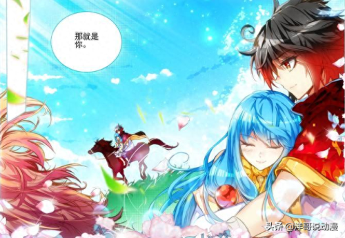 神界传说神器实力排名前十(斗罗大陆外传神界传说后续)插图3