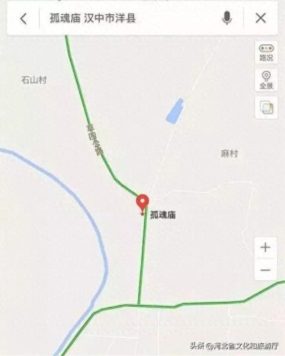 中国最恐怖电视剧排名前十(中国十大恐怖电视剧)插图34