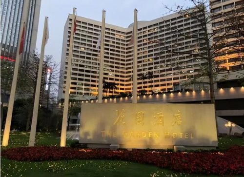 广东情趣酒店排名前十(广东惠州莱克酒店)插图5
