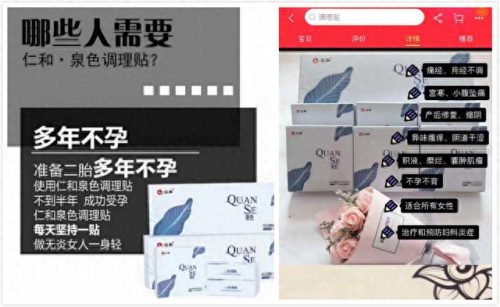 江西仁和药业(江西仁和药业有限公司)插图4