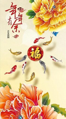 鱼鱼桌面秀(鱼鱼桌面秀侧边栏)插图6