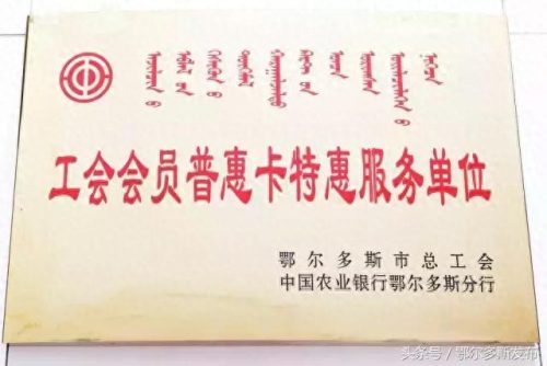 薛家湾网吧排名前十(银川网吧排名前十名)插图1