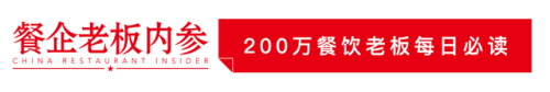 黑金盖碗品牌排名前十(盖碗的十大忌讳)插图