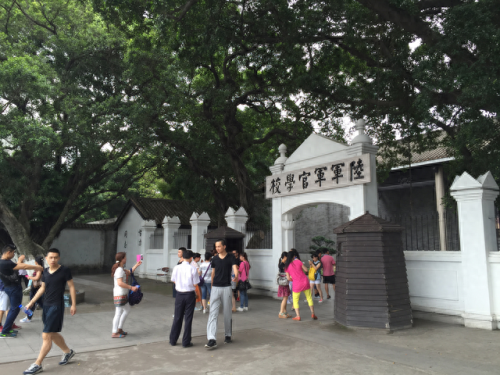 黄埔景区排名前十(广州黄埔景区)插图2