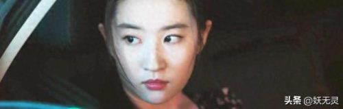 龙门镖局 腾讯(龙门镖局电视剧腾讯)插图30