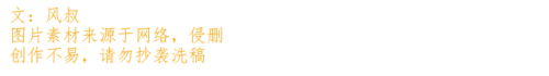 我真的好想你 李代沫(李代沫最好听的几首歌)插图26