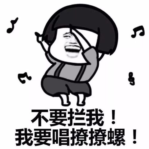 赶歌圩怎么读(歌圩壮语怎么读)插图6