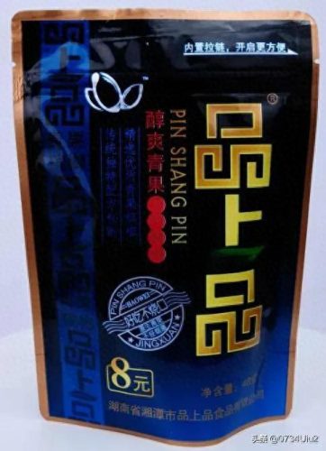 中国前十槟榔排名(目前哪个槟榔最火)插图7