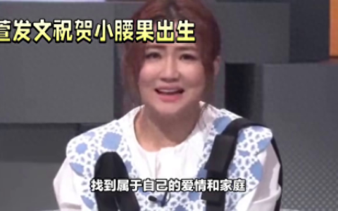 黑涩会容萱(容萱施宇最新消息)