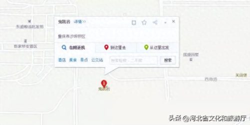 中国最恐怖电视剧排名前十(中国十大恐怖电视剧)插图31