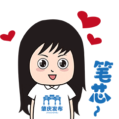 肇庆酒店客房培训排名前十(肇庆免费培训技能机构)插图40