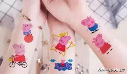 老师纹身被辞退(男老师纹身)插图9