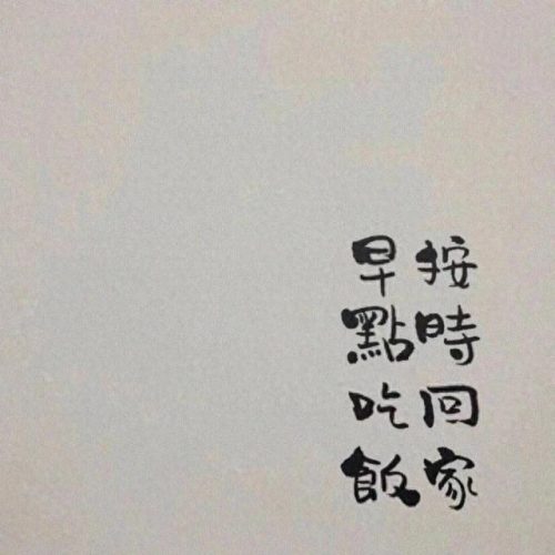 空间相册封面组图(iphone相册封面)插图2