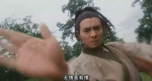古代武功排名前十(古代十大顶级名刀)插图8