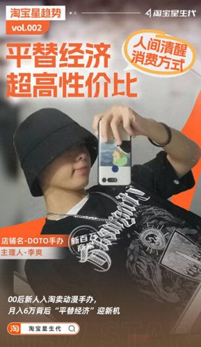 广州个人手办公司排名前十(广州手办一条街)插图