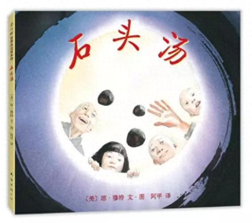 词典排名前十的(词典笔排行榜第一名)插图13