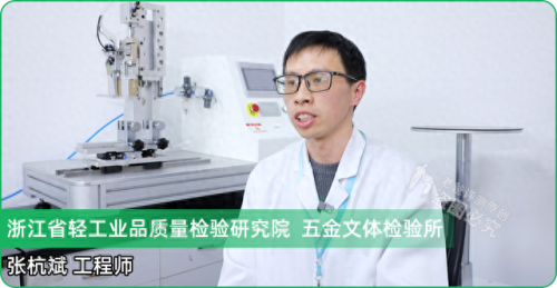 菜刀质量排名前十(十大菜刀品牌排名)插图20