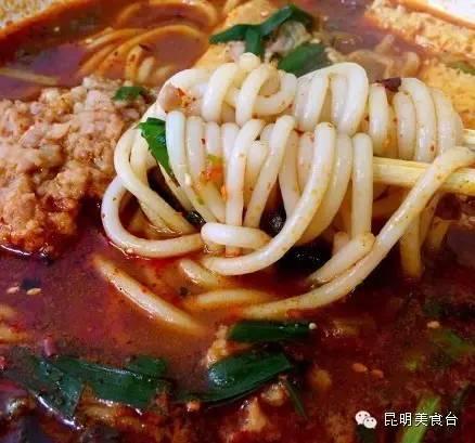 米线店排名前十(米线店十大品牌)插图5