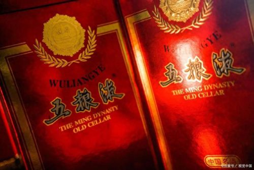 红酒排名前十品牌大全价格(中国红酒排名前十品牌大全)插图2