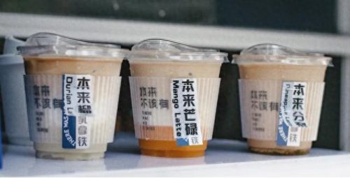 常见饮料排名前十(婚宴饮料十大排名)插图3