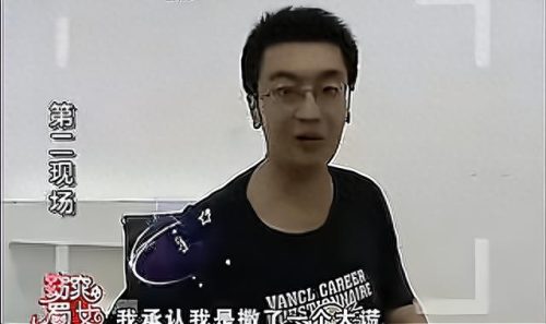 窈窕淑女庞晓杰(窈窕淑女庞晓杰被拆穿大结局)插图33