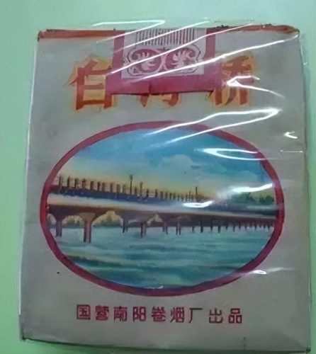 中国排名前十烟(中国最顶级的烟)插图143