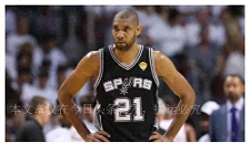 nba排名前十的大前(nba历史前十名排名榜)插图6