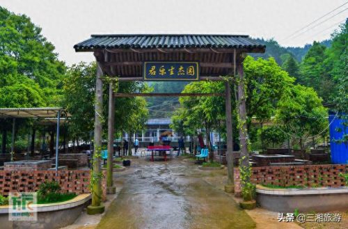 云雾庄园(逆水寒庄园云雾怎么不显示出来)插图29