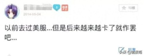 饶罗翔(饶罗翔教你截图)插图21