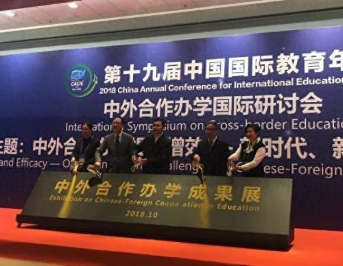 公立学校为什么要排名前十(美术排名前十的学校)插图