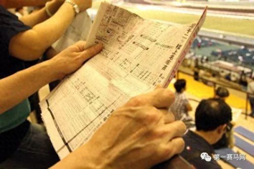最准确的马报彩图(103期排列五的马报)插图3