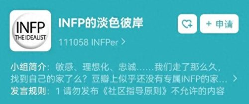 秘密人(人性的秘密100张图)插图1
